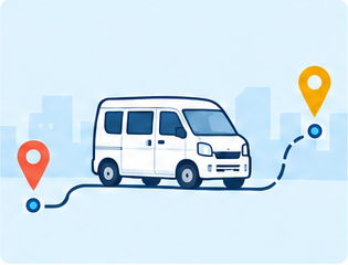 出発地から目的地へ向かう白い軽バンのイラスト