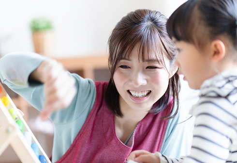 子供サポート